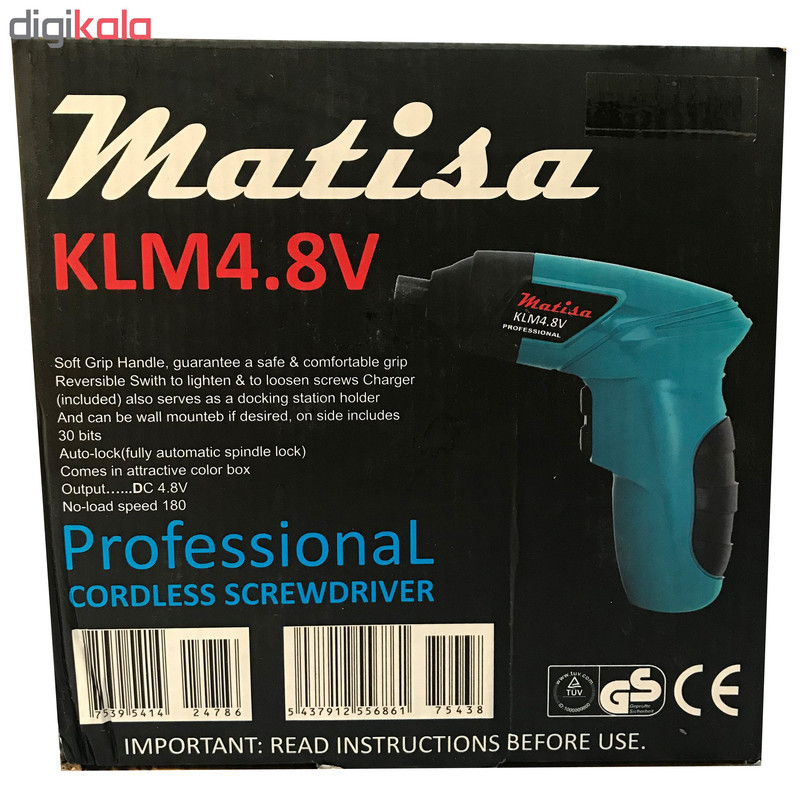 پیچ گوشتی شارژی ماتیلا مدل KLM4.8 V