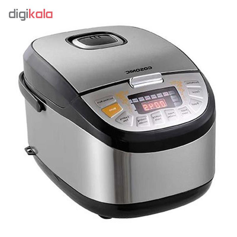 پلوپز گوسونیک مدل GRC-685