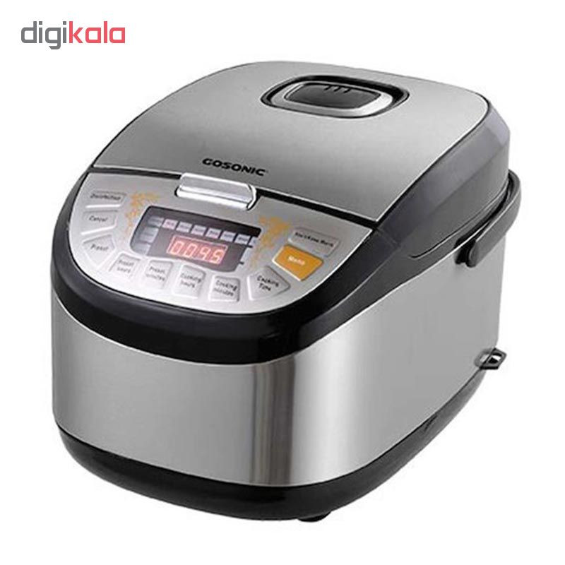 پلوپز گوسونیک مدل GRC-685