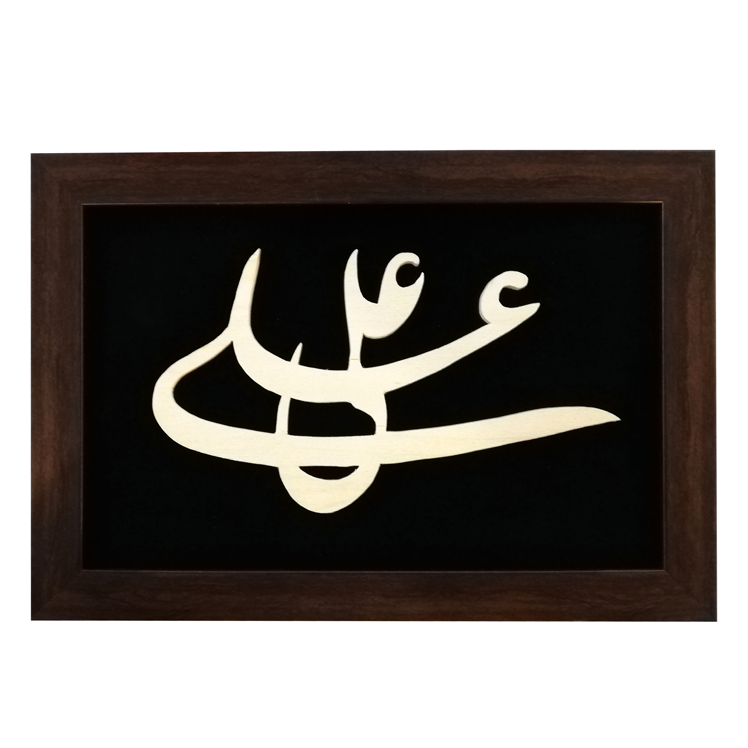 تابلو معرق کاری طرح علی (ع) کد MRK5-1