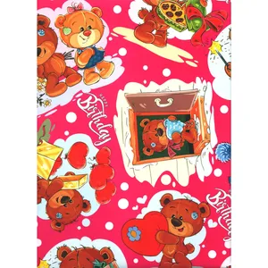 کاغذ کادو کد KH126 بسته 5 عددی