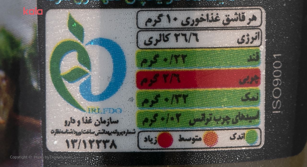 پک چاشنی خوشمزه های آتشین آلس پایس بسته 4 عددی main 1 10