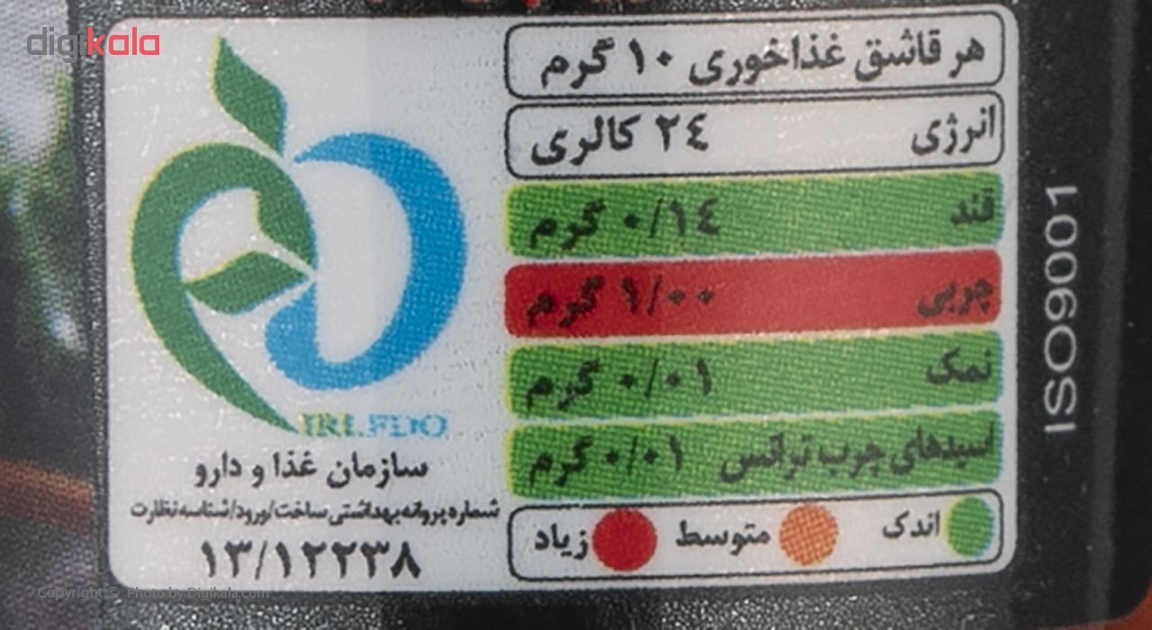 پک چاشنی خوشمزه های آتشین آلس پایس بسته 4 عددی main 1 11