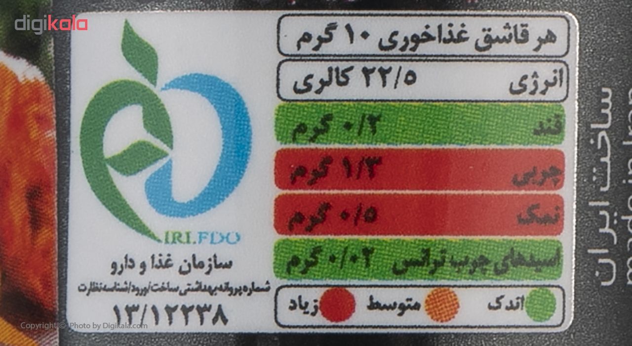 پک چاشنی خوشمزه های آتشین آلس پایس بسته 4 عددی main 1 12