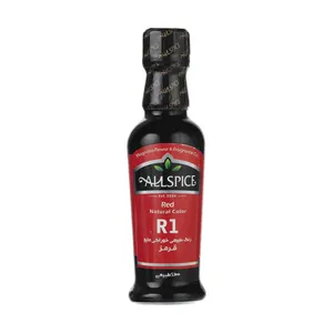 رنگ خوراکی قرمز آلس پایس مقدار 50 گرم