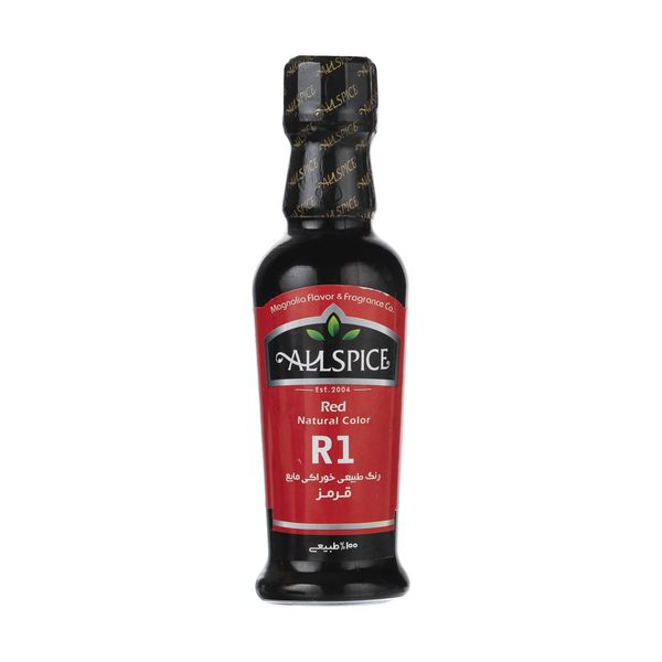 رنگ خوراکی قرمز آلس پایس مقدار 50 گرم رنگ خوراکی قرمز آلس پایس مقدار 50 گرم