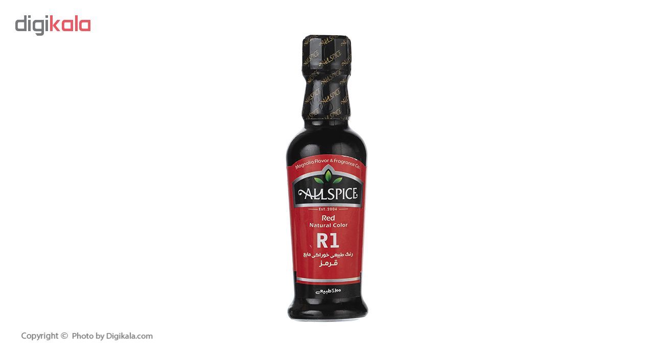 رنگ خوراکی قرمز آلس پایس مقدار 50 گرم main 1 1