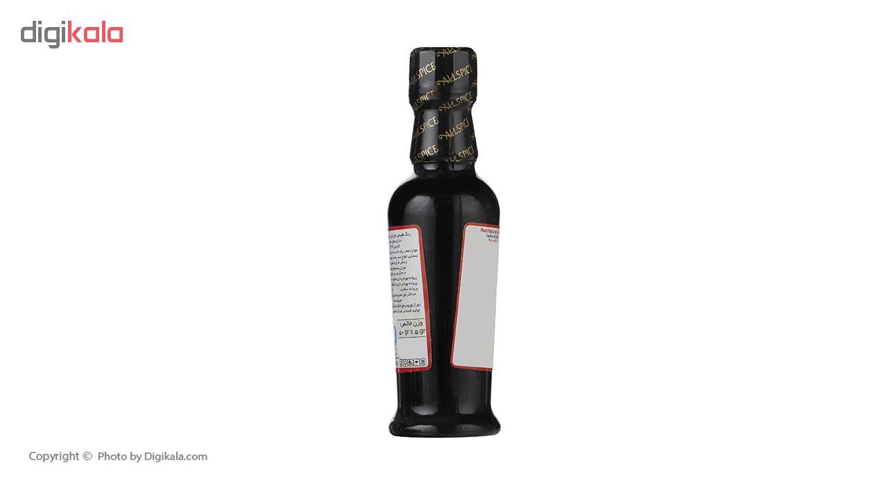 رنگ خوراکی قرمز آلس پایس مقدار 50 گرم main 1 2