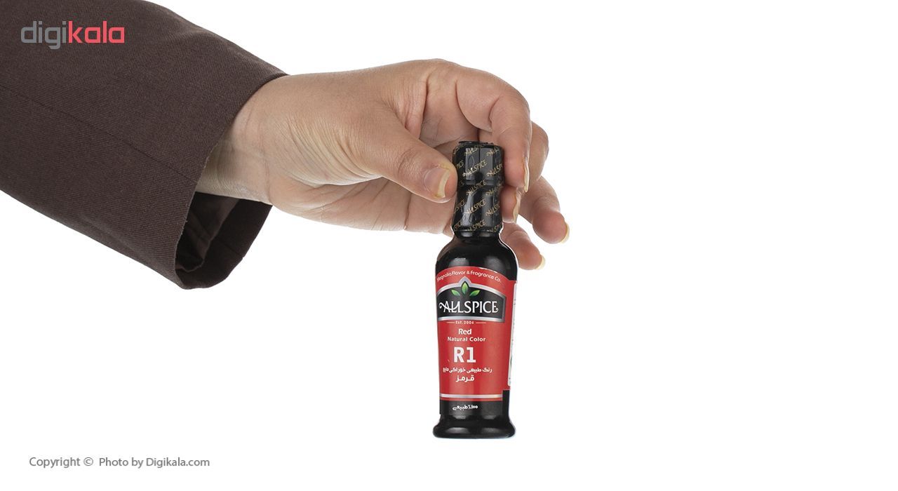 رنگ خوراکی قرمز آلس پایس مقدار 50 گرم main 1 4