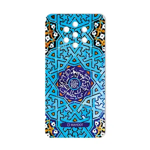 MAHOOT Slimi-Tile Cover Sticker for Nokia 9 PureView