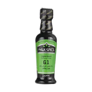 رنگ خوراکی سبز روشن آلس پایس مقدار 50 گرم
