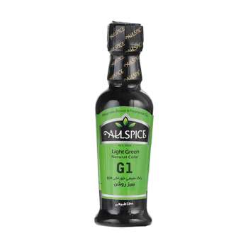 رنگ خوراکی سبز روشن آلس پایس مقدار 50 گرم