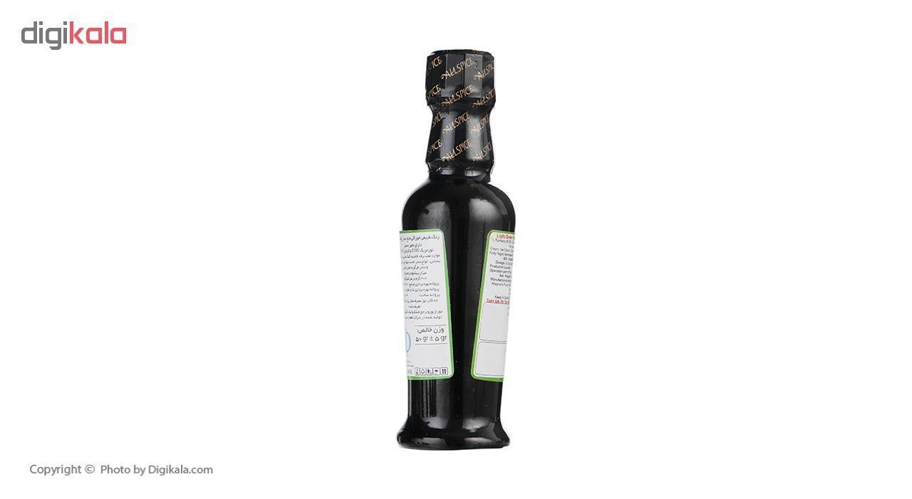 رنگ خوراکی سبز روشن آلس پایس مقدار 50 گرم main 1 2