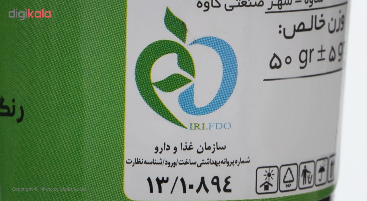 رنگ خوراکی سبز روشن آلس پایس مقدار 50 گرم main 1 3