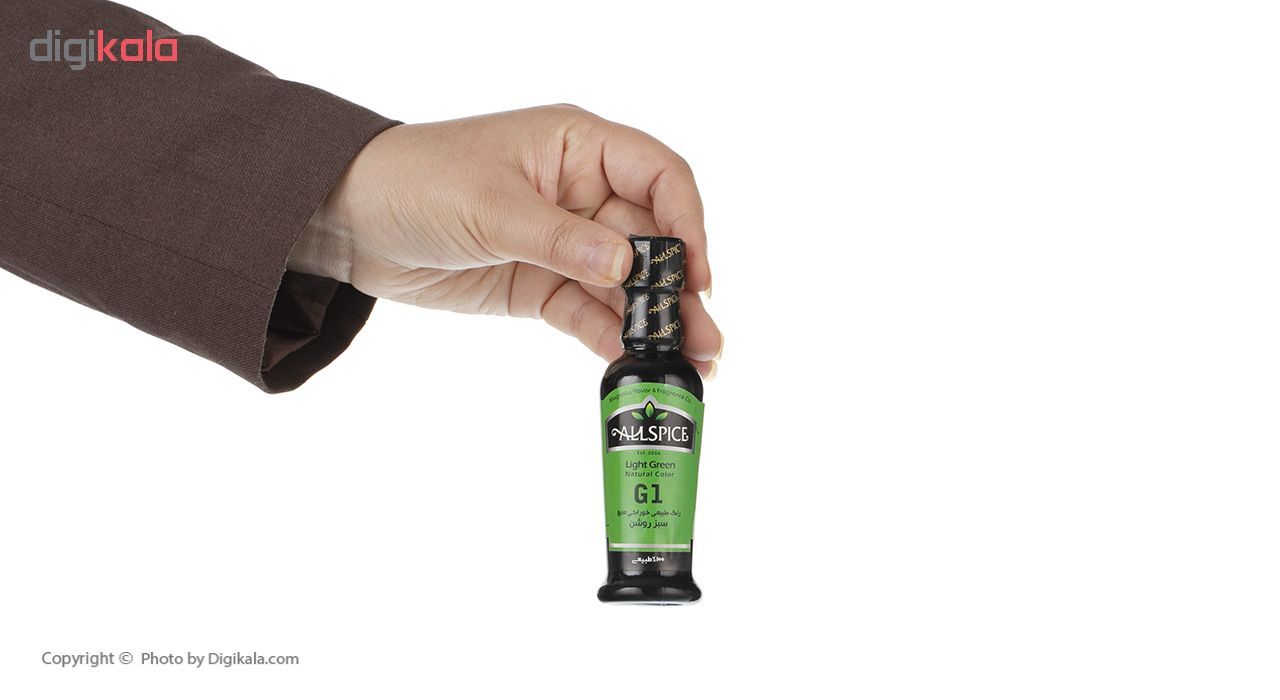 رنگ خوراکی سبز روشن آلس پایس مقدار 50 گرم main 1 4