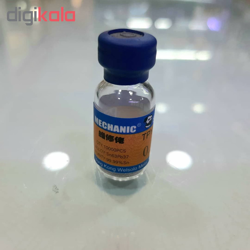 توپ قلع مکانیک مدل MSB0.2