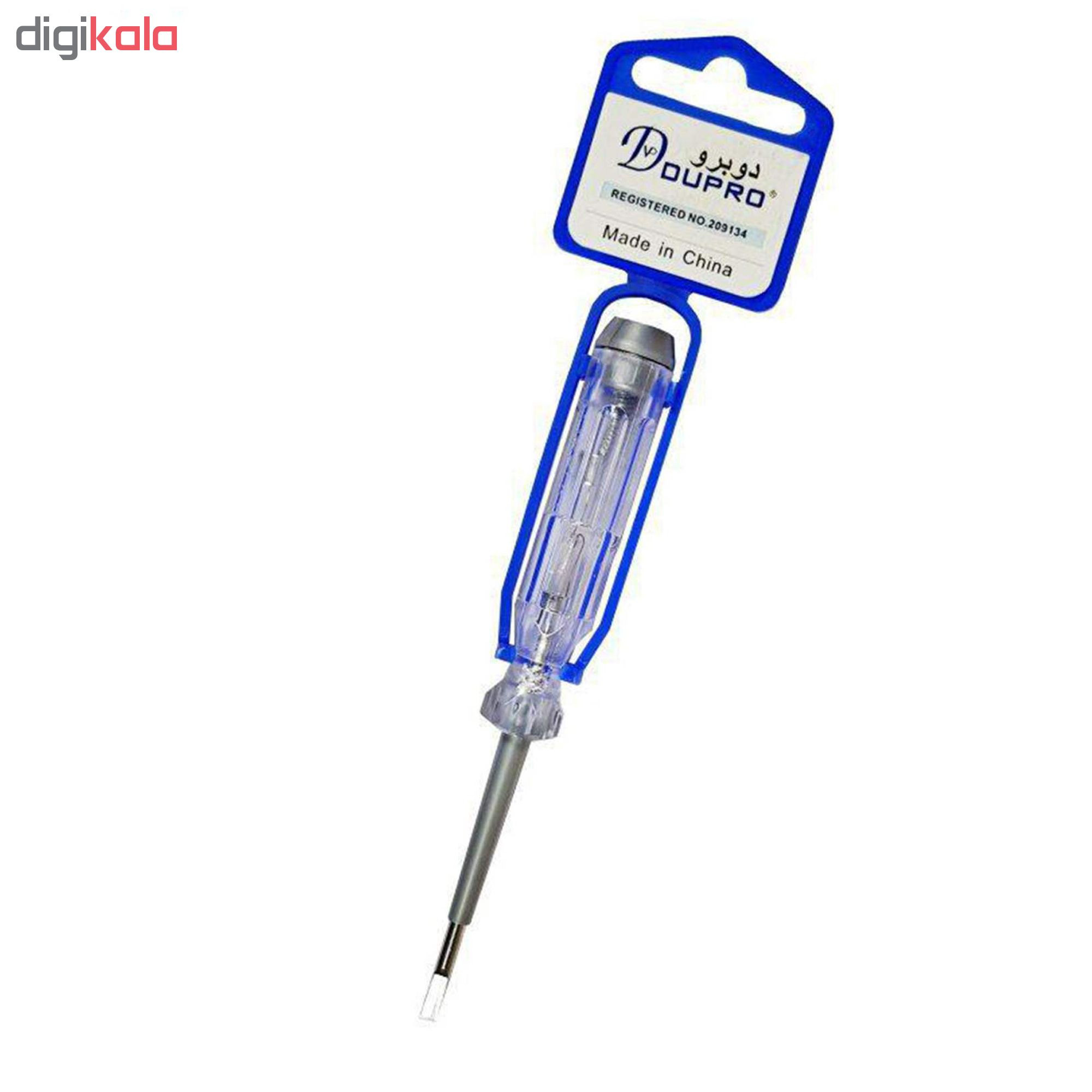 فازمتر دوپرو مدل SH_3030 فازمتر دوپرو مدل SH_3030