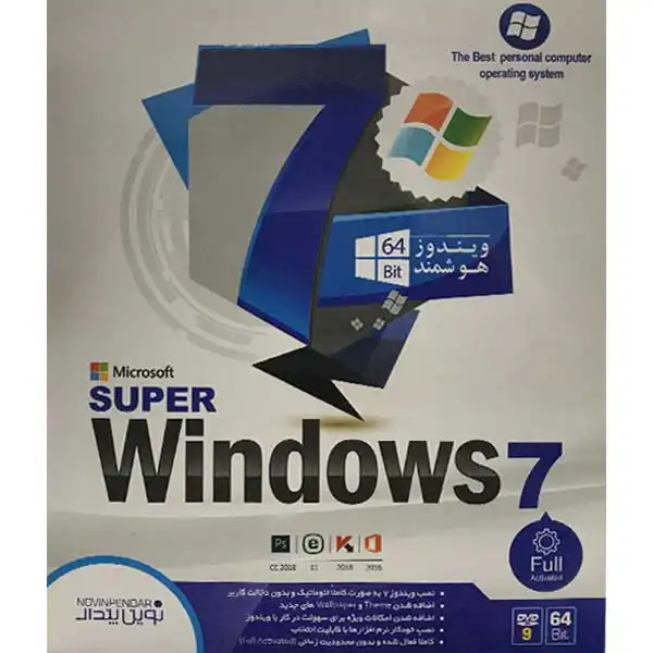 سیستم عامل Super Windows 7 نشر نوین پندار