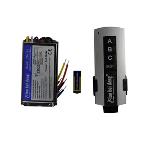 ریموت کنترل  ایکس ایاو بی دانگ  مدل YD_138
