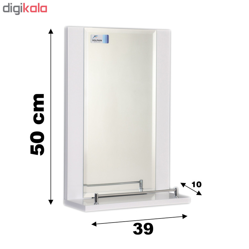 آینه دلفین کد 1026 آینه دلفین کد 1026