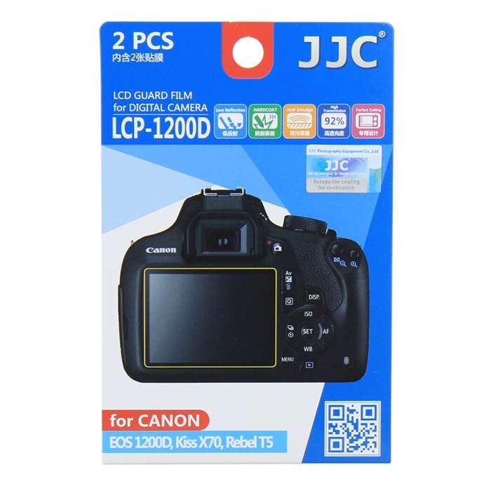 محافظ صفحه نمایش دوربین جی جی سی مدل LCP-1200D مناسب برای دوربین کانن 1200D بسته 2 عددی محافظ صفحه نمایش دوربین جی جی سی مدل LCP-1200D مناسب برای دوربین کانن 1200D بسته 2 عددی