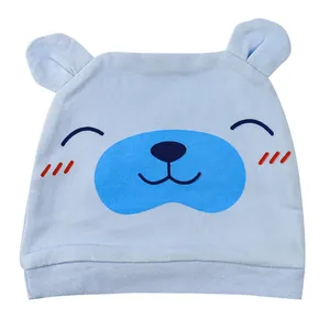 کلاه نوزادی پسرانه مدل  Dog