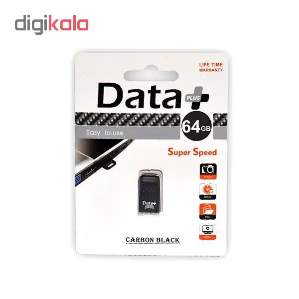 فلش مموری دیتا پلاس مدل CARBON ظرفیت 64 گیگابایت