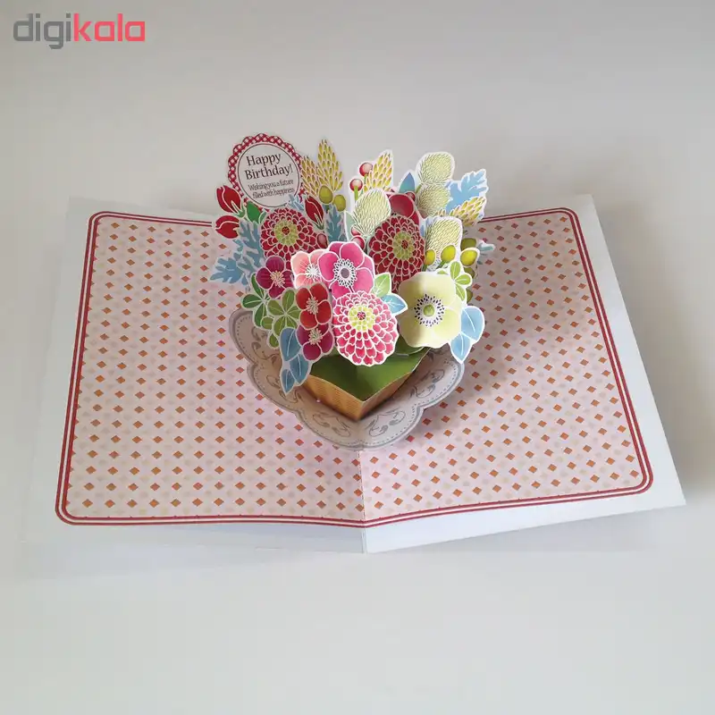 کارت پستال سه بعدی طرح سبد گل کد CP005