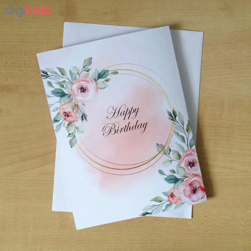 کارت پستال سه بعدی طرح سبد گل کد CP005