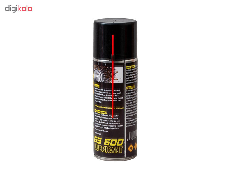 اسپری روان کننده سافروف مدل GS6 حجم 450 میلی لیتر اسپری روان کننده سافروف مدل GS6 حجم 450 میلی لیتر