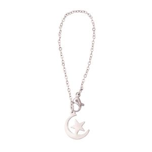 آویز ساعت زنانه طرح ماه و ستاره کد AS1071