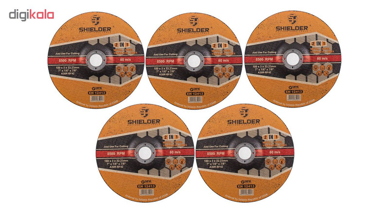 صفحه سنگ برش شیلدر مدل SH1803-5 بسته 5 عددی