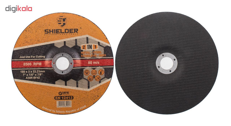 صفحه سنگ برش شیلدر مدل SH1803-5 بسته 5 عددی