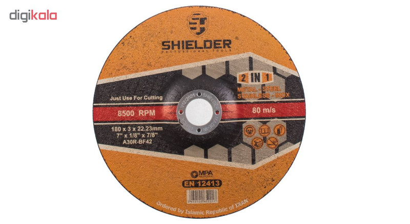 صفحه سنگ برش شیلدر مدل SH1803-5 بسته 5 عددی