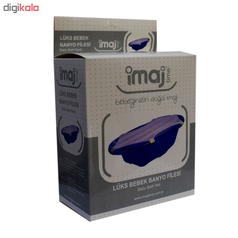 توری وان حمام کودک ایماج مدل BJ046