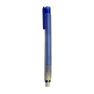 پاک کن اتودی کد 87263