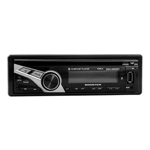 پخش کننده خودرو بوستر مدل BSU-5850
