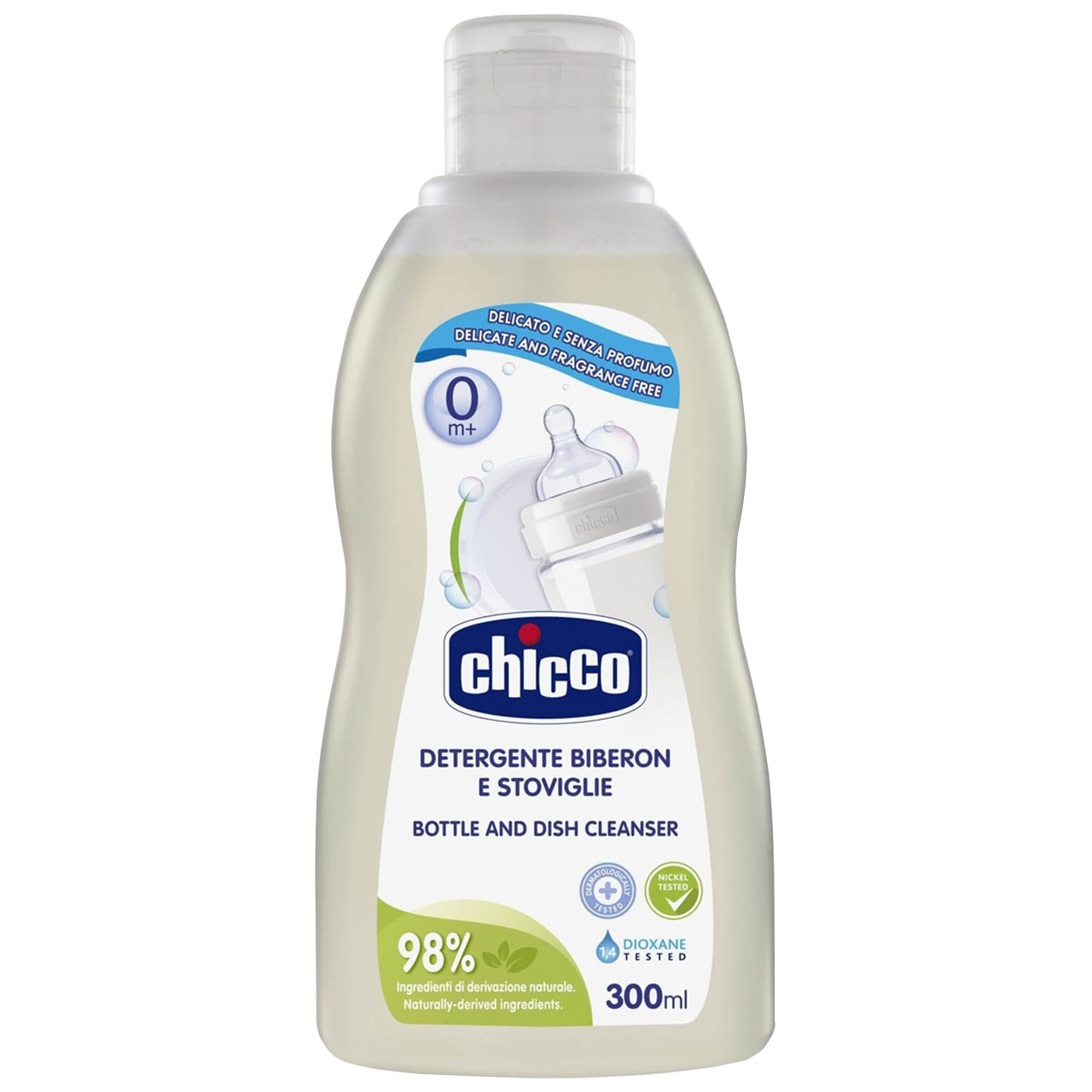 مایع شستشوی چیکو مدل c9570 مایع شستشوی چیکو مدل c9570