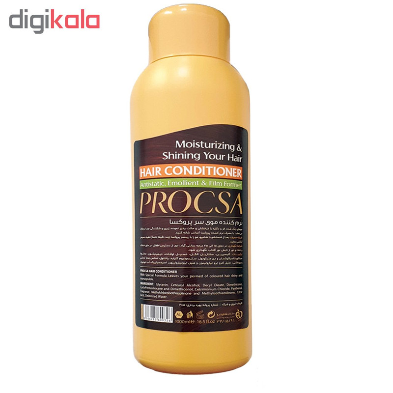 نرم کننده مو پروکسا مدل ANTISTATIC حجم ۱۰۰۰ میلی لیتر