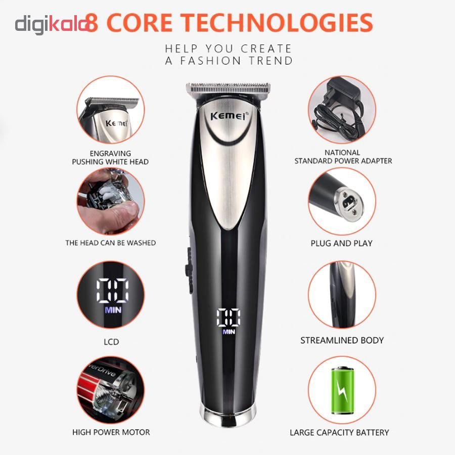 ماشین اصلاح موی صورت کیمی مدل KM-1629 ماشین اصلاح موی صورت کیمی مدل KM-1629