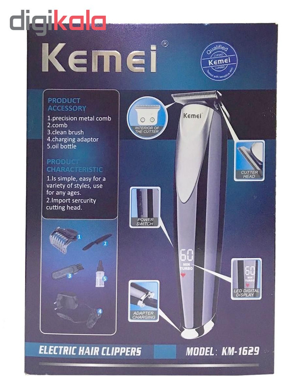 ماشین اصلاح موی صورت کیمی مدل KM-1629 ماشین اصلاح موی صورت کیمی مدل KM-1629