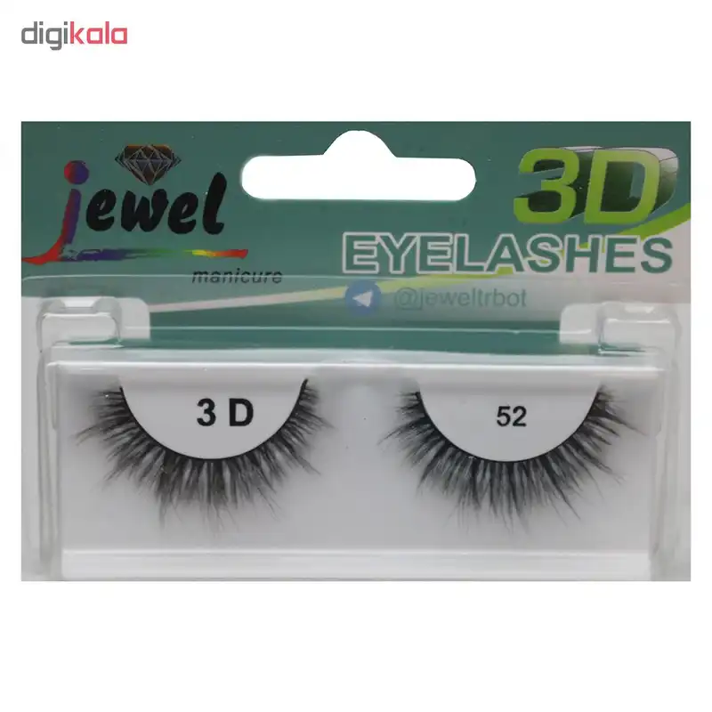 مژه مصنوعی جویل کد 52