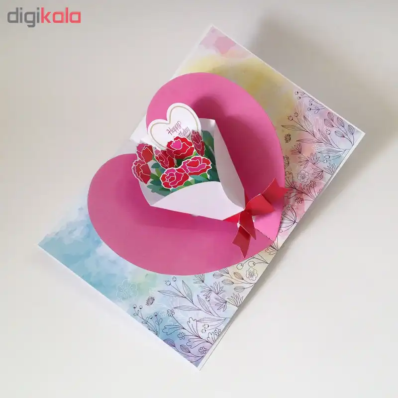 کارت پستال سه بعدی طرح دسته گل کد CP006