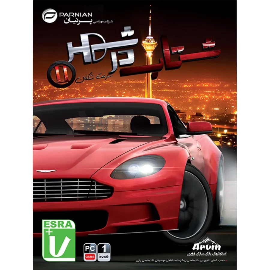بازی شتاب در شهر 2 مخصوص PC
