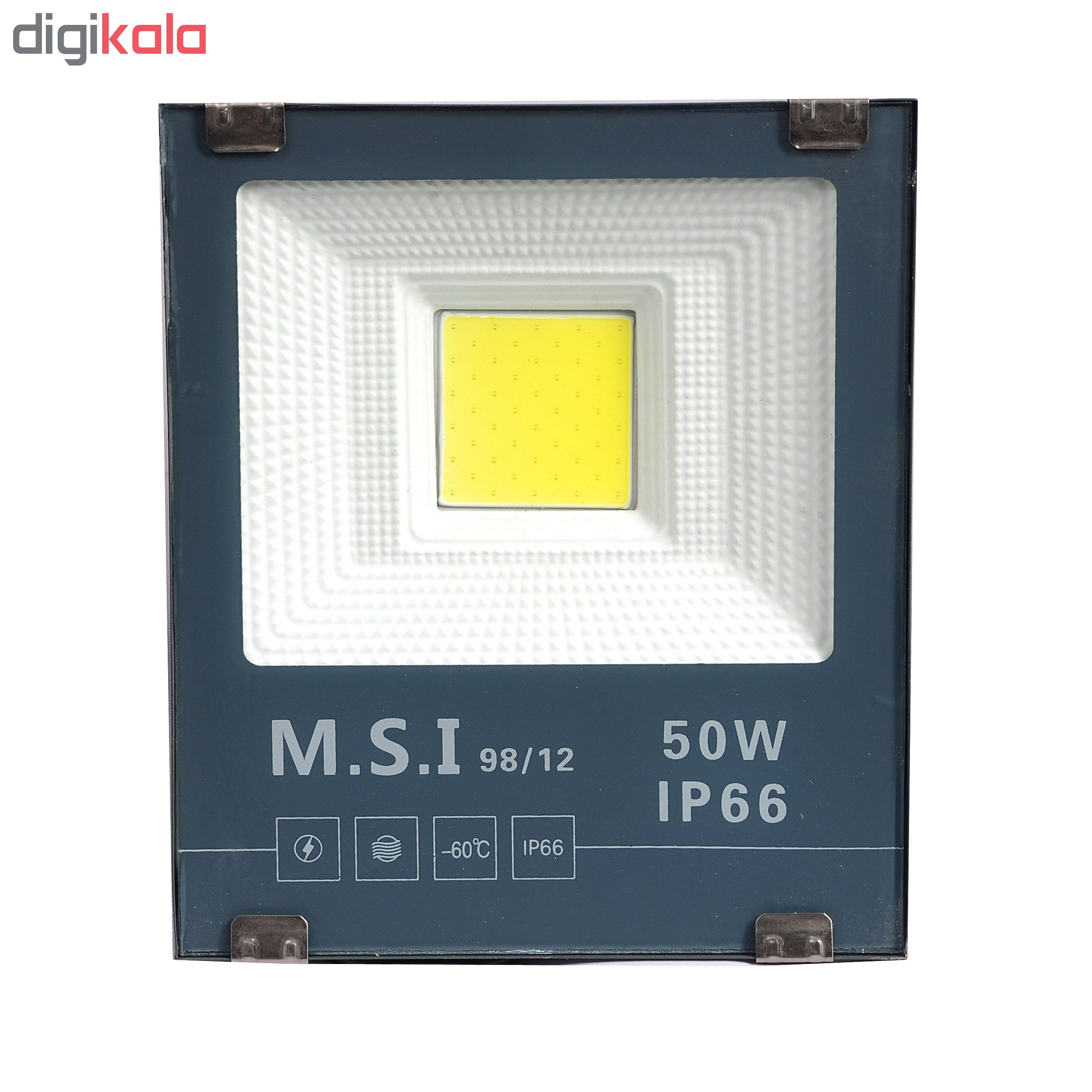پرژکتور ال ای دی 50 وات M.S.I کد IP66