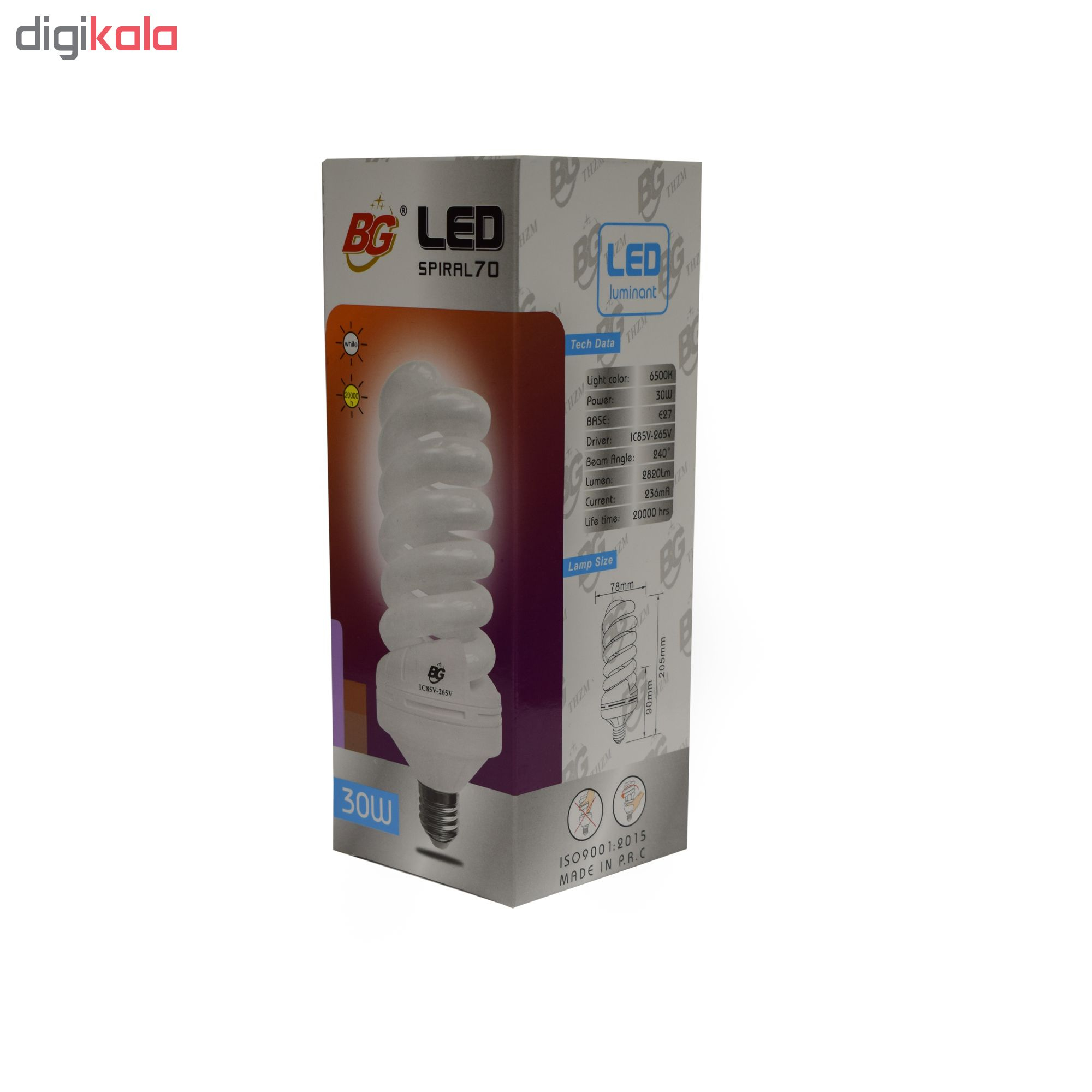 لامپ 30 وات بی جی مدل SH_3003 پایه E27