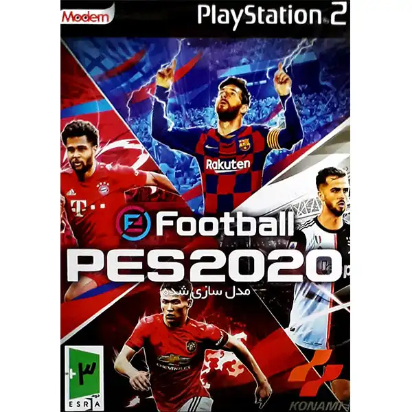 بازی pes2020 مخصوص پلی استیشن 2