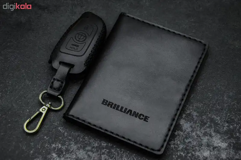 ست هدیه چرمینه اسپرت طرح برلیانس کد 44027-BKles