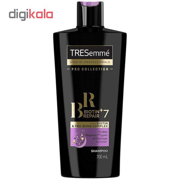 شامپو و نرم کننده مو ترزمی مدل biotin repair حجم 700 میلی لیتر