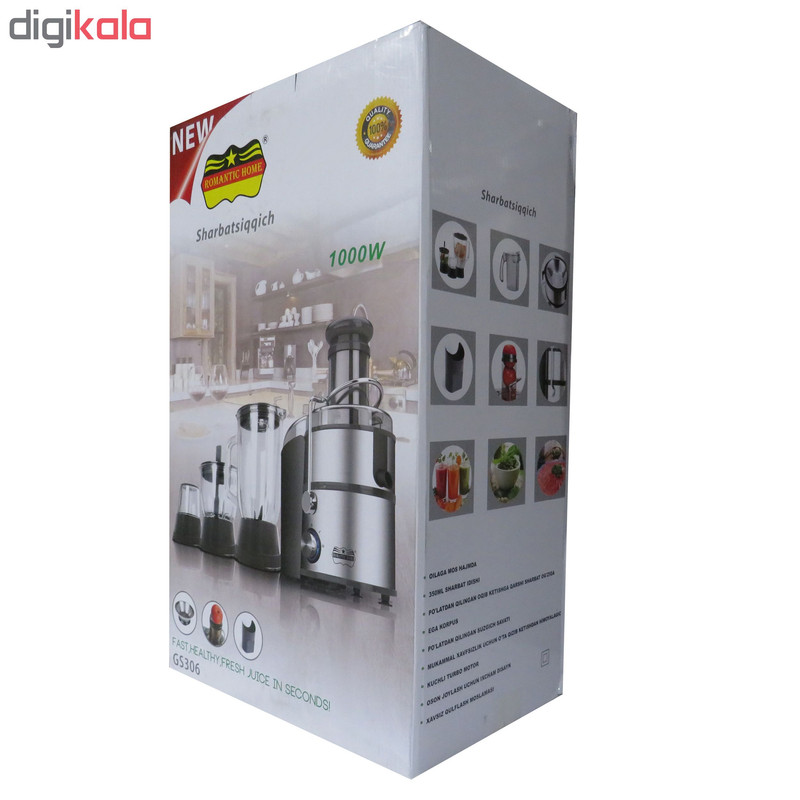آبمیوه گیری رومانتیک هوم مدل GS-306